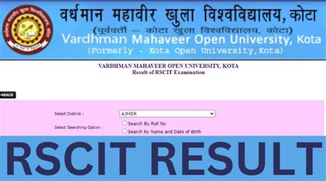 VMOU RSCIT Result 2023 (Out) .
